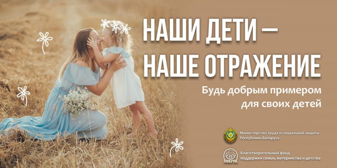 Профилактика с БНТУ: вред курения